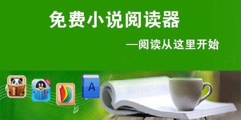 众赢app官方下载